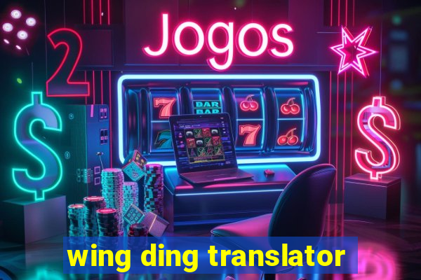 wing ding translator